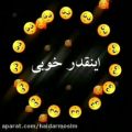 عکس کلیپ نوشته#