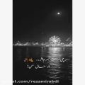 عکس کلیپ غمگین_همه چی درست سر جاشه جز حال من