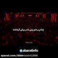 عکس کلیپ جدید ماه محرم - محرم سلام -مداحی مذهبی