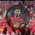 عکس آهنگ کلیپ جدید پرسپولیس