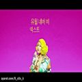 عکس موزیک ویدیو BTS به نام Idol با همکاری Nicki Minaj