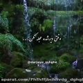 عکس کلیپ دلنشین / اموزنده / کلیپ انگیزشی / کلیپ ارامش بخش / روحی /اعتماد ب نفس