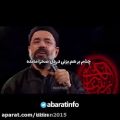 عکس | دانلود آهنگ ماه محرم | کلیپ محرم | محرم 1400 |