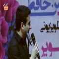 عکس اجرای زنده همایون شجریان در پانزدهمین جشن حافظ