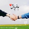 عکس موزیک ویدئو عاشقانه/ارون افشار