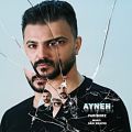 عکس آینه - فریبرز (ّAyneh - Fariborz )