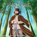عکس موسیقی اصیل - آهنگ سردار جنگل - خواننده علی سیار