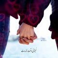 عکس کلیپ عاشقانه/موسیقی عاشقانه//ویدیو موزیک خواجه امیری