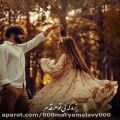 عکس کلیپ عاشقانه / نوشته/آهنگ عاشقانه/دنبال=دنبال