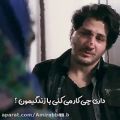 عکس عاشقانه.کلیپ عاشقانه،تکست عاشقانه،آهنگ عاشقانه. صد و ششم