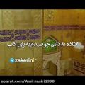 عکس نوحه سوزناک محرم / مذهبی مداحی / کلیپ ماه محرم