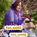 عکس آواز محلی فارس/اهنگ محشرررر محلی شیرازی