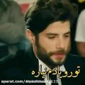 عکس عاشقانه.کلیپ عاشقانه،تکست عاشقانه،آهنگ عاشقانه. صد و چهل و ششم