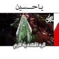 عکس مداحی علیرضا طلیسچی . کلیپ محرمی .