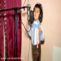 عکس خواننده کودک ترکی