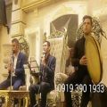 عکس دف و نی زیبا اجرای مراسم ترحیم ۰۹۱۲۰۰۴۶۷۹۷ خواننده عبدالله پور