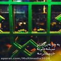 عکس نماهنگ ماه محرم «به خونه برگشتم» / نوحه و مداحی محرم 1400