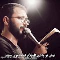 عکس دانلود مداحی سینه زنی - کلیپ محرم ویژه استوری - مداحی امام حسین