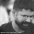 عکس دانلود مداحی سینه زنی - کلیپ محرم ویژه استوری - مداحی امام حسین