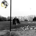 عکس ادعا نکن ...... کردی هم واسه ما نکن