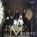 عکس موسیقی عرفانی ختم با نی و دف ۰۹۱۲۰۰۴۶۷۹۷ مداحی عبدالله پور