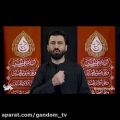 عکس شعر احساسی شب دوم محرم با صدای صابر خراسانی