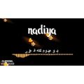 عکس کلیپ اسمی عاشقانه نادیا Nadiya | کلیپ اسمی جدید | موزیک جذاب