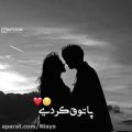 عکس عاشقانه