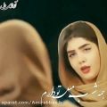 عکس زیباترین کلیپ عاشقانه || بی قرار توام || آهنگ احساسی|| استوری واتساپ