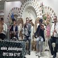 عکس اجرای مراسم ترحیم با گروه موسیقی ۰۹۱۲۰۰۴۶۷۹۷ خواننده نی دف مداحی عرفانی