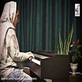 عکس پیانو نوازی هنرجوی ممتاز استاد علی بادی، خانم هلیا حبیبی