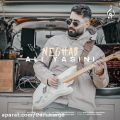 عکس موسیقی نقاب علی یاسینی آلبوم ۲۴