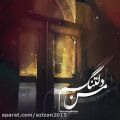 عکس مداحی محرم ۱۴۰۰/ماه محرم/بوی محرم