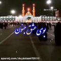 عکس مداحی دلنشین / کلیپ مداحی بسیار زیبا / مداحی محرم / کلیپ جدید مداحی