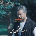 عکس آهنگ جدید - کلیپ عاشقانه حرف اوله اسمته گردن من