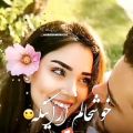 عکس کلیپ عاشقانه ویژه استوری - آهنگ جدید