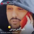 عکس عاشقانه