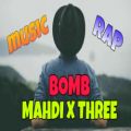 عکس موزیک بمب از MAHDI X THREE 