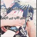 عکس تولد دلبرانه