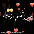 عکس ویدیو نوشته ساز