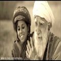 عکس موسیقیِ صوفیانه و زیبای بابا عزیز