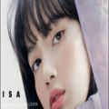 عکس آهنگ جدید LALISA از LISA (BLACKPINK) با زیرنویس فارسی