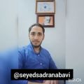 عکس روش ریلکسیشن فوق العاده دریا و ساحل. مشاوره رایگان دایرکت منseyedsadranabavi@