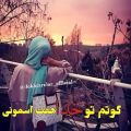 عکس دپ :/ هـعـی...