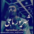 عکس کلیپ تولد شهریور / یه شهریور ماهی.