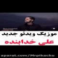 عکس عاشقانه شاد . کلیپ شاد احساسی