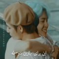 عکس ایـن‌‌برای‌بهـترین‌دوستمهـ‌/bts/ویمـین