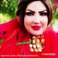 عکس کلیپ دلنشین لری/ آواز بی نظیر لری
