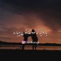 عکس عاشقانه.کلیپ عاشقانه،تکست عاشقانه،آهنگ عاشقانه.عشق هر وقت یه حرف تازه داره