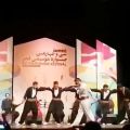 عکس کلیپ رقص کردی .در جشنواره موسیقی فجر .برای وضعیت واتساپ